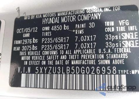 2013 Hyundai Santa Fe Sport из США, поврежденный, VIN 5XYZU3LB5DG026958